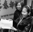 同学托管难 小学生写信求助市长 - 中国在线