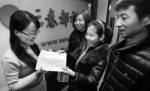 同学托管难 小学生写信求助市长 - 中国在线