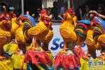 巴西累西腓狂欢节致敬中国鸡年 - 文化厅