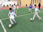 陕西省青少年足球训练中心女子足球训练基地授牌仪式在西安高新第一学校举行 - 省体育局