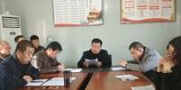 三原县体育活动中心召开纪律作风整顿动员会 - 省体育局