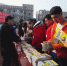 2017年陕西省暨安康市文化科技卫生“三下乡”集中示范活动在白河县隆重举行 - 省体育局