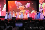 西安市浐灞一中举行藏历火鸡新年庆祝活动 王海波出席 - 教育厅