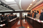 中共陕西省文化厅直属机关第七次代表大会隆重召开 - 文化厅
