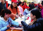十大项志愿服务邀你来参与 西安青年城市治理志愿服务启动 - 三秦网