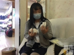 做美甲女子指头发紫流液体 患脓性指头炎拔甲治疗 - 中国在线