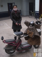 女子幼儿园门口盗电动车 再次行窃时被当场拿下 - 中国在线