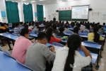 西安培华学院坚持“平安校园”常态化建设和谐校园环境 - 教育厅