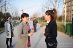 陕西教育系统开展多项活动庆祝“三八”国际劳动妇女节 - 教育厅