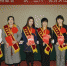 陕西6位女第一书记获“陕西省三八红旗手”称号 - 中国在线