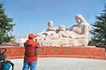 西安市首座 3D打印雕塑落成 - 中国在线