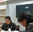 韩城市妇联召开 两学一做一争当 学习教育民主生活会和 - 妇联