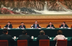 陕西代表团举行全体会议审议相关报告 - 人民政府