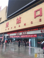 清明假期西安五大客运站250多条班线开始预售 - 中国在线