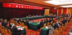 陕西代表团举行全体会议 审查计划报告和预算报告 - 人民政府