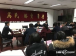铜川首次约谈13名派驻部门纪检组长 因一年内“零办案” - 中国在线