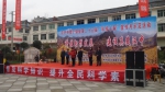 汉中市农机管理站扎实开展“科技之春”宣传活动 - 农业机械化信息