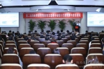 第二届海峡两岸智慧教育交流研讨会在杨凌召开 - 教育厅