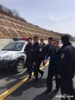 男子KTV因争执砍伤4人出逃 12小时后被富县民警擒获 - 陕西网