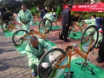 西安公共自行车开启24小时服务 零点-6点免费骑 - 陕西网