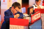 第三届陕西省中小学规范汉字书写邀请赛举行 王海波出席 - 教育厅