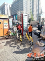 共享单车登陆西安两个月 “车辆损坏”投诉最多 - 陕西网
