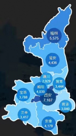 西安3月房价7107元/㎡ 全国省会城市中排第24位 - 陕西网