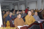 宝鸡市佛协六届六次理事（扩大）会议在扶风召开 - 佛教在线