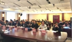陕西省教育管理数据融合汇聚与共享应用工作座谈会召开 - 教育厅