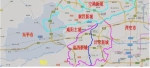 兴平市加速融入西咸 南位镇正式被西咸新区托管 - 华商网