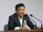 陕西省召开新民促法及配套政策培训会 - 教育厅