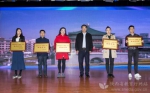陕西青少年“爱挑战”活动第二批基地学校启动培训会举办 - 教育厅