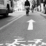 如何破解骑行坎坷路 建议完善基础设施出台单车规范 - 三秦网