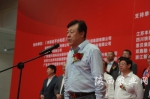 农业部副部长于康震宣布2017中国饲料工业展览会开幕 - 农业厅