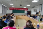 中省媒体观察团来汉中采访茶产业 - 农业厅