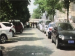 西安浐河东路车辆占道 禁停警示变成摆设 - 华商网