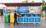 陕西首个智慧垃圾分类资源化处理项目在高陵建成 - 陕西网