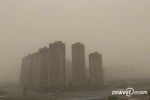 沙尘致陕西多地空气质量指数"爆表" 明日空气逐渐好转 - 陕西网