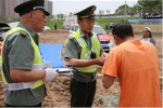 全国农机事故应急处置演练在我省渭南市举办 - 农业机械化信息