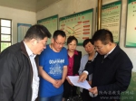 李智军到富平县调研高校扶贫工作 - 教育厅