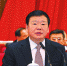 中国共产党陕西省第十三次代表大会胜利闭幕 - 人民政府