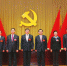 中国共产党陕西省第十三届委员会举行第一次全体会议 - 人民政府