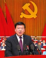 娄勤俭在中国共产党陕西省第十三次代表大会上的报告(全文) - 教育厅