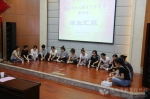 2017年陕西省幼儿园骨干保育员培训项目举办 - 教育厅