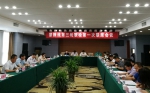 蒙陕线第三轮联检第一次联席会议在西安召开 - 民政厅