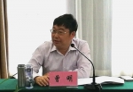 蒙陕线第三轮联检第一次联席会议在西安召开 - 民政厅