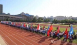 陕西省第三十九届大学生田径运动会举办 李鸣出席开幕式 - 教育厅