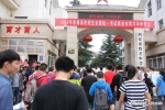 陕西近26.6万考生参加今年高考统考 GPS监控运卷车 - 陕西网