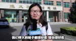 视频|你好大学！高考生大尺度提问西安大学生 - 陕西网