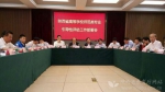 陕西高校师范类专业引导性评估工作研讨会举行 刘建林讲话 - 教育厅